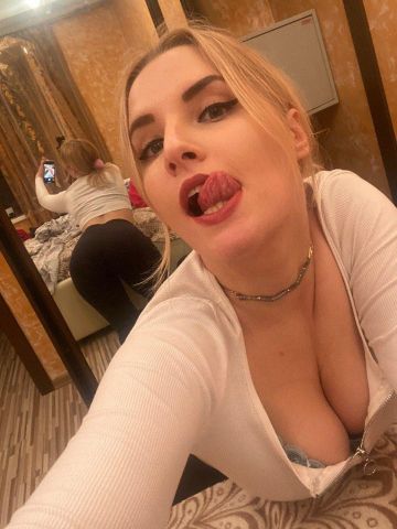 Нинель